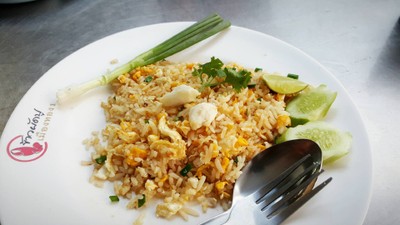 ข้าวผัดปู-กระเพาะปลา เมืองทอง (khaophat Pu Mueang Thong) บางเขน - หลักสี่ - แจ้งวัฒนะ ข้าวผัดปู-กระเพาะปลา เมืองทอง (khaophat Pu Mueang Thong) บางเขน - หลักสี่ - แจ้งวัฒนะ