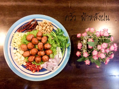 ครัวฟ้าหลังฝน (Falangfonsteak House) กันทรลักษ์ ครัวฟ้าหลังฝน (Falangfonsteak House) กันทรลักษ์