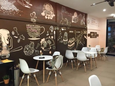 บรรยากาศ Bake Up