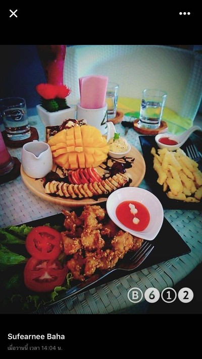 อื่นๆ