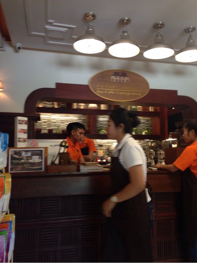 บรรยากาศ