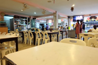 อื่นๆ