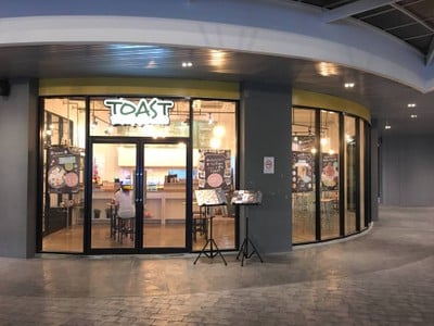 หน้าร้าน