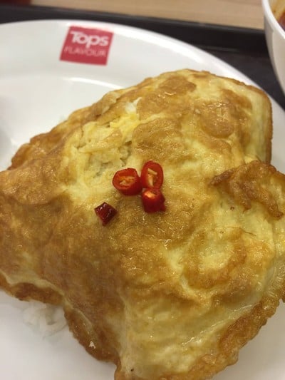 ข้าวไข่เจียว