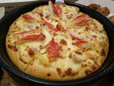 ISLAND DELIGHT PIZZA