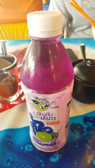 น้ำอัญชัสผสมมะนาว