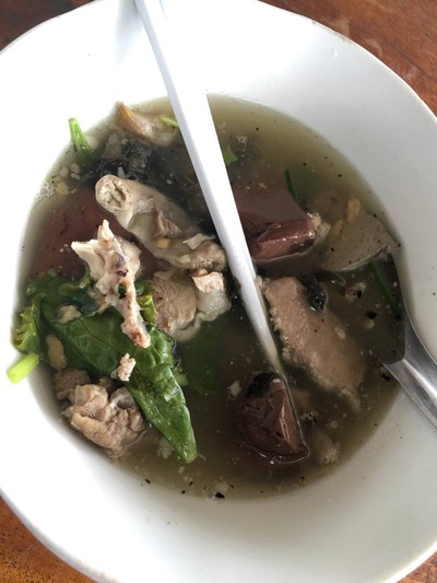 หอมพริกไทยดี