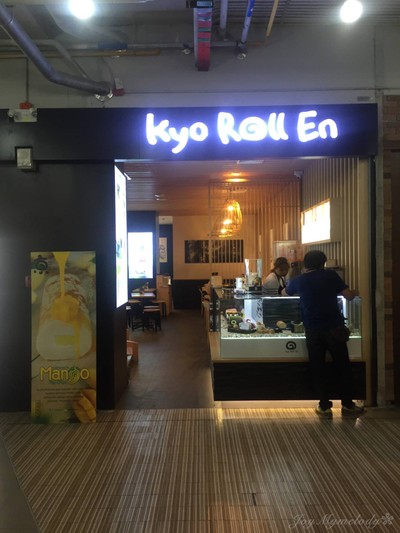 หน้าร้าน Kyo Roll En สยามสแควร์ วัน