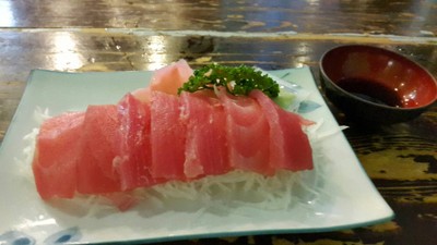 Skip อาหารญี่ปุ่น สาขาสามย่าน สามย่าน