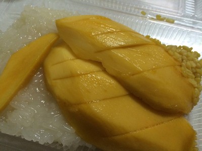 บัวลอยไข่หวาน เจ็ดยอด