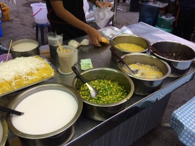 บัวลอยไข่หวาน เจ็ดยอด