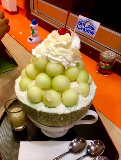Snow Green Ball