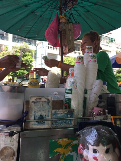 บรรยากาศ