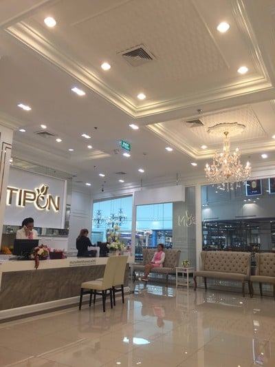 นิติพลคลินิก (Nitipon Clinic) เดอะพรอมานาด รามอินทรา นิติพลคลินิก (Nitipon Clinic) เดอะพรอมานาด รามอินทรา