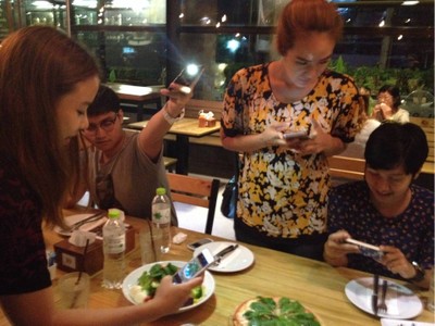 อื่นๆ