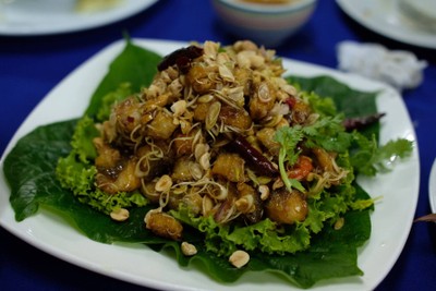 เมี่ยงปลากระพง