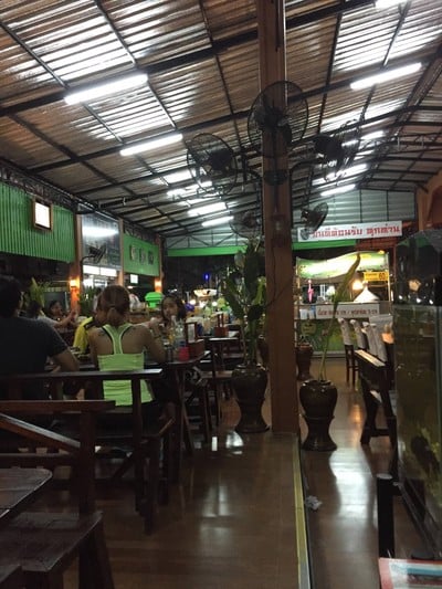 ก๋วยเตี๋ยวเมืองโอ่ง