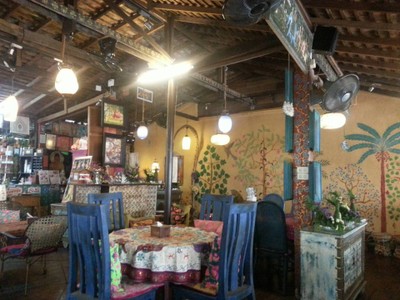 บรรยากาศ