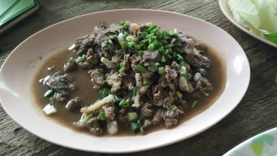 อาหาร หรือ เครื่องดื่ม