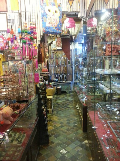 หน้าร้าน