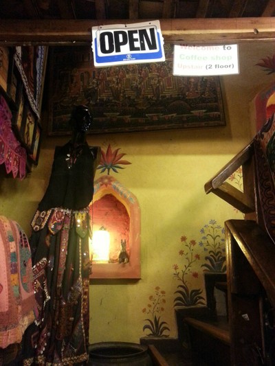 หน้าร้าน