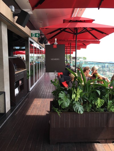 บรรยากาศ