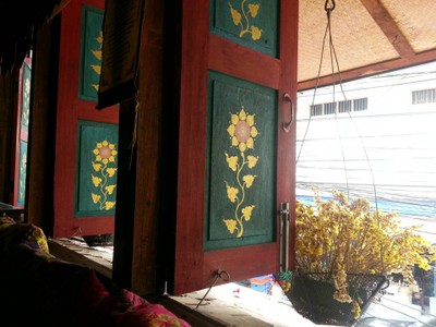 บรรยากาศ