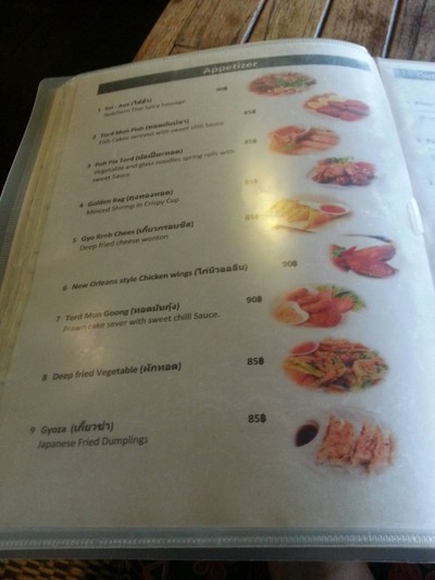 ป้ายราคาหรือสมุดเมนู
