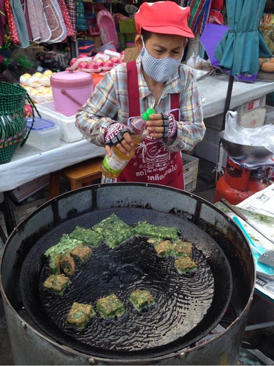 กำลังทอดเลย