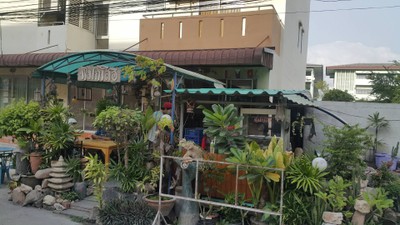 หน้าร้าน