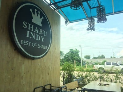 Shabu Indy น่าน