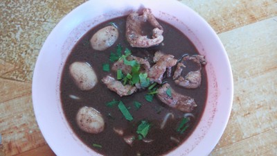 เข้มข้น