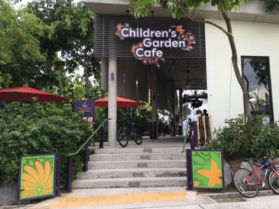 หน้าร้าน