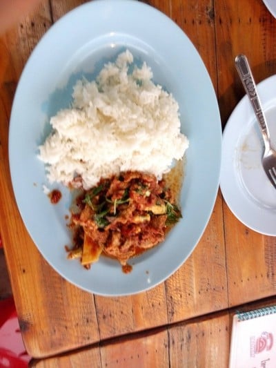 ผัดพริกแกง