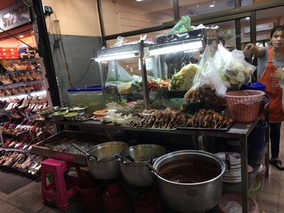 หน้าร้าน