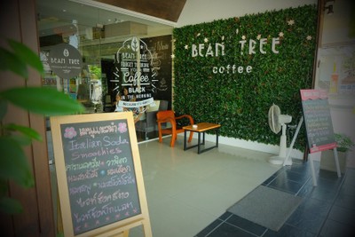 หน้าร้าน Bean Tree Coffee ( บีนทรีคอฟฟี่ ) เพชรบูรณ์