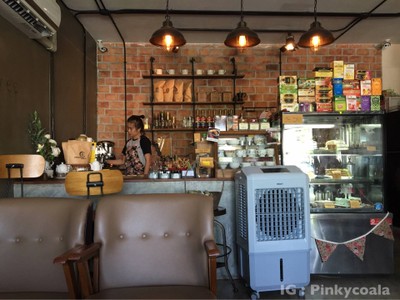 บรรยากาศ