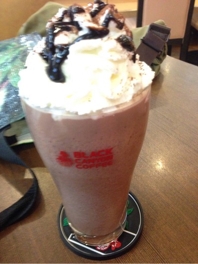 ช๊อกโกแล็ตเฟ้บเป้