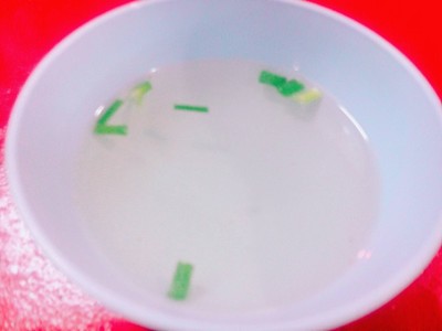 น้ำซุปอร่อย