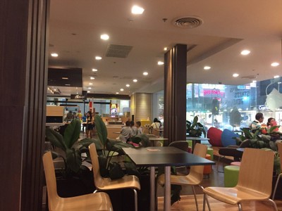 บรรยากาศ