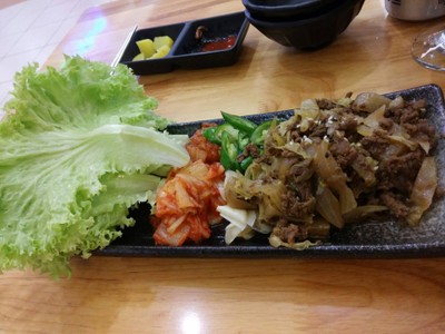 BULGOGI