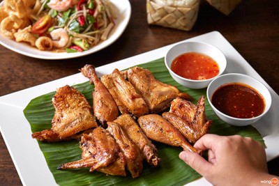 เมนูของร้าน พระราม 9 ไก่ย่าง เดอะแจ๊สรามอินทรา