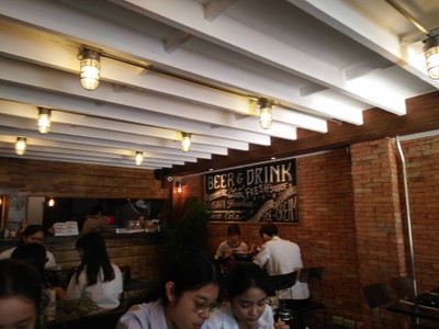 บรรยากาศ