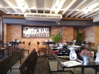 บรรยากาศ