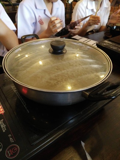 ชาบู