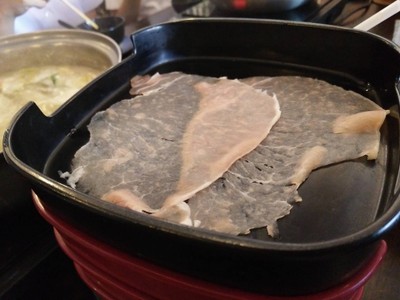 หมูสไลด์