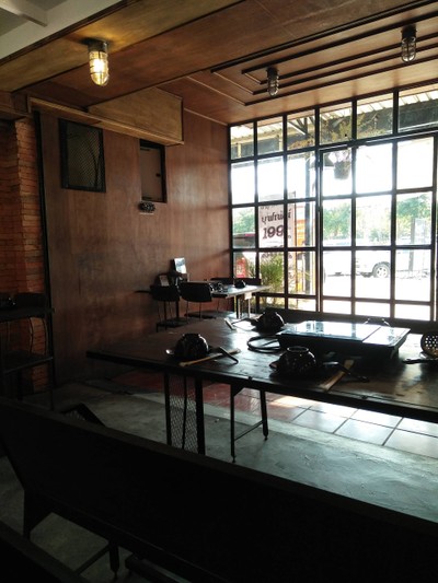 บรรยากาศ