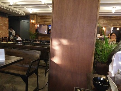 บรรยากาศ
