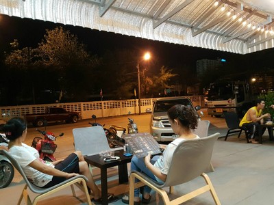 บรรยากาศ