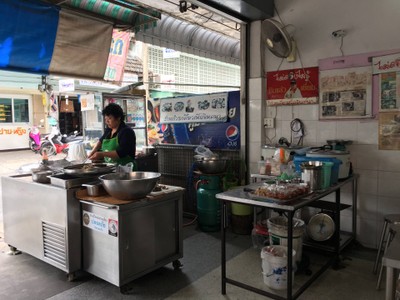 ก๋วยเตี๋ยวเนื้อจินตนา 2499 พหลโยธิน 54